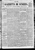 giornale/CFI0391298/1887/aprile/21