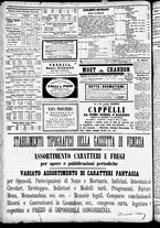 giornale/CFI0391298/1887/aprile/4