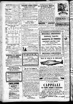 giornale/CFI0391298/1887/aprile/40