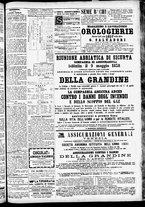 giornale/CFI0391298/1887/aprile/59