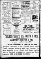 giornale/CFI0391298/1887/aprile/68
