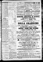giornale/CFI0391298/1887/aprile/7