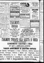 giornale/CFI0391298/1887/dicembre/12