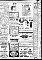 giornale/CFI0391298/1887/dicembre/16