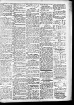 giornale/CFI0391298/1887/dicembre/3