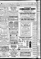 giornale/CFI0391298/1887/dicembre/4