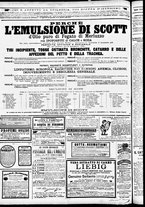 giornale/CFI0391298/1887/dicembre/46