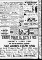 giornale/CFI0391298/1887/dicembre/50
