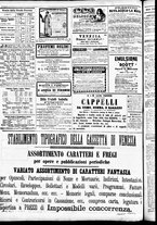 giornale/CFI0391298/1887/dicembre/54