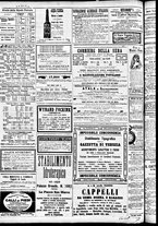 giornale/CFI0391298/1887/dicembre/58