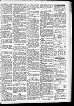 giornale/CFI0391298/1887/dicembre/7