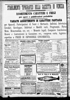 giornale/CFI0391298/1887/febbraio/106