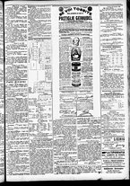 giornale/CFI0391298/1887/febbraio/11