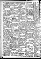 giornale/CFI0391298/1887/febbraio/18