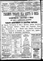 giornale/CFI0391298/1887/febbraio/37