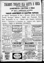 giornale/CFI0391298/1887/febbraio/45