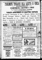 giornale/CFI0391298/1887/febbraio/61