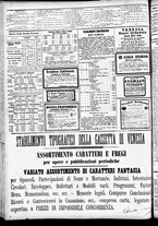 giornale/CFI0391298/1887/febbraio/94