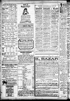giornale/CFI0391298/1887/gennaio/13