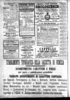 giornale/CFI0391298/1887/giugno/118