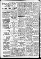 giornale/CFI0391298/1887/giugno/14