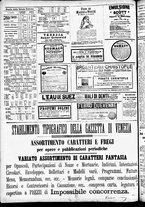 giornale/CFI0391298/1887/giugno/28