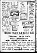 giornale/CFI0391298/1887/giugno/4