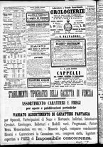 giornale/CFI0391298/1887/giugno/44