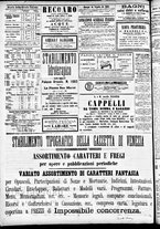 giornale/CFI0391298/1887/giugno/81