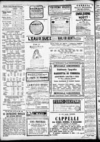 giornale/CFI0391298/1887/giugno/85