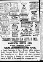 giornale/CFI0391298/1887/luglio/103