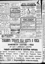 giornale/CFI0391298/1887/luglio/107