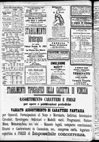 giornale/CFI0391298/1887/luglio/116