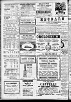 giornale/CFI0391298/1887/luglio/13