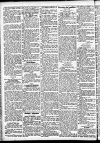 giornale/CFI0391298/1887/luglio/15