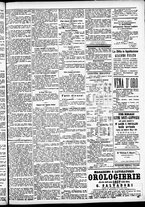 giornale/CFI0391298/1887/luglio/16