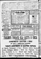 giornale/CFI0391298/1887/luglio/47