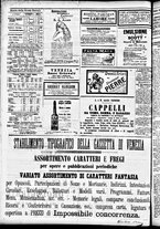 giornale/CFI0391298/1887/luglio/63