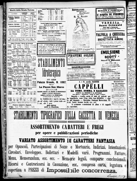 Gazzetta di Venezia