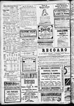 giornale/CFI0391298/1887/maggio/100
