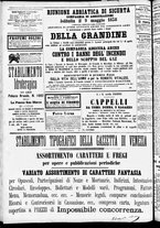 giornale/CFI0391298/1887/maggio/12