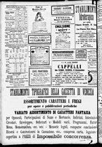 giornale/CFI0391298/1887/maggio/16
