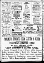 giornale/CFI0391298/1887/maggio/44