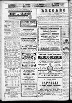 giornale/CFI0391298/1887/maggio/60