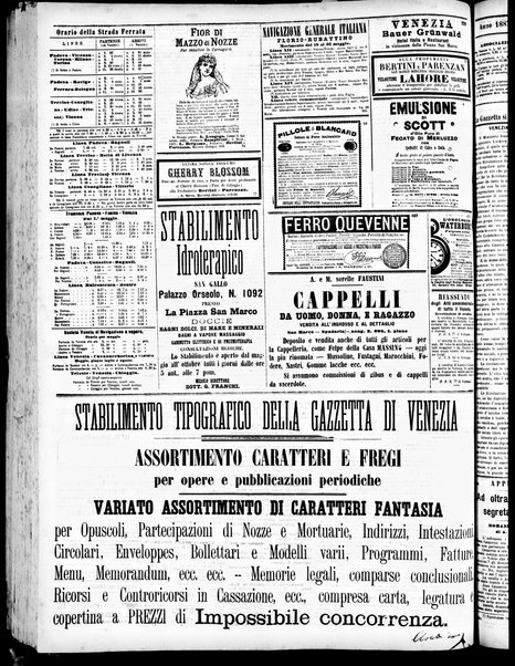 Gazzetta di Venezia