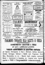 giornale/CFI0391298/1887/maggio/72