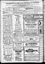 giornale/CFI0391298/1887/maggio/84