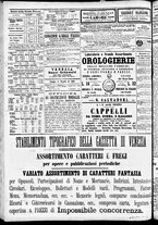 giornale/CFI0391298/1887/maggio/88