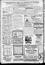 giornale/CFI0391298/1887/maggio/92