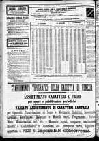 giornale/CFI0391298/1887/maggio/96